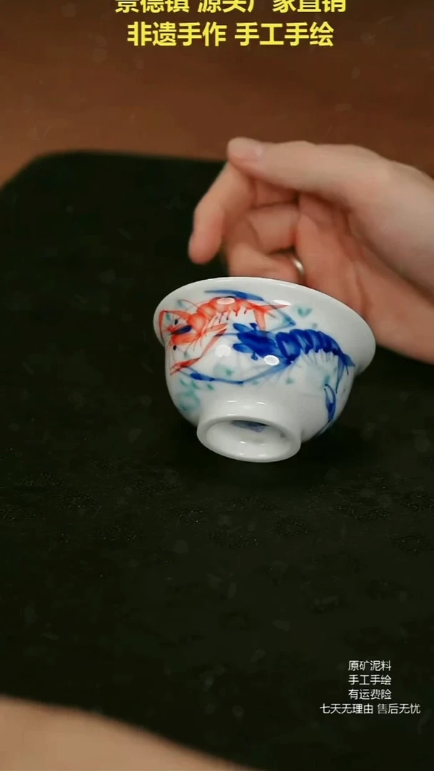 景德镇手绘陶瓷艺术