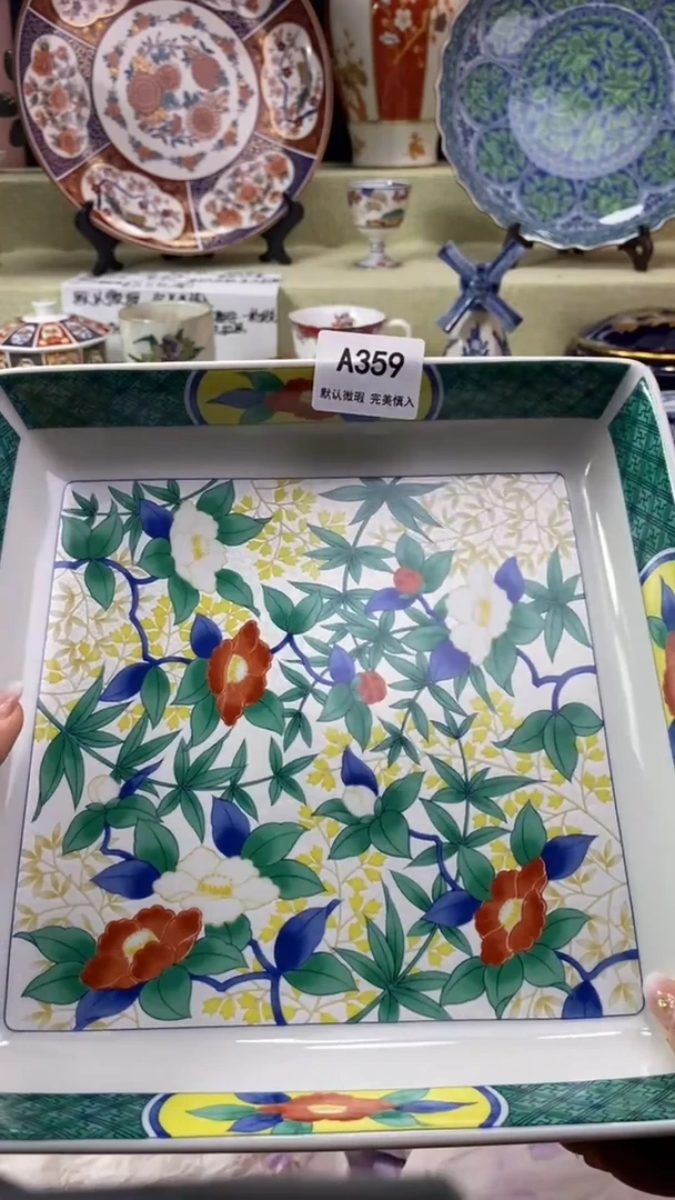 件清**悠瓷片 默认微瑕 完美慎入359
