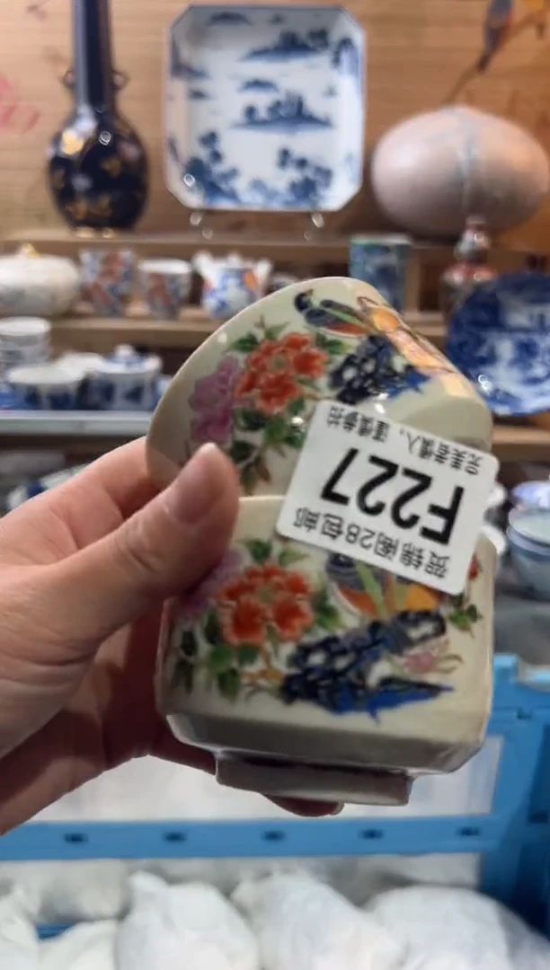 【闪购商品】瓷片当天满28米包邮F227