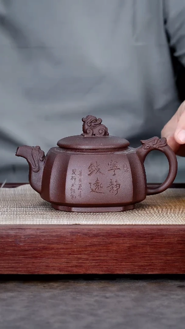 茶壶紫砂宜兴紫砂茶壶大号