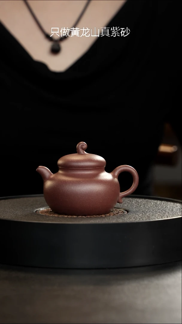 茶壶紫砂老宕口精挑桃花葫芦