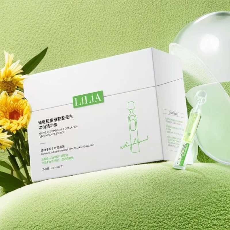 LiLiA油橄榄重组胶原蛋白次抛精华液1.5mlx30支