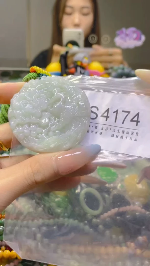 翡翠未镶嵌颈饰/S/翡翠A货，一件也是批发价