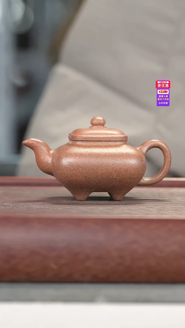 茶壶紫砂紫砂壶紫砂壶