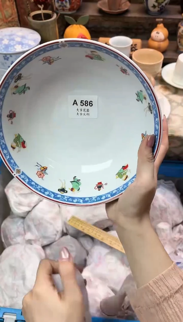 瓷器煜*漁   A586