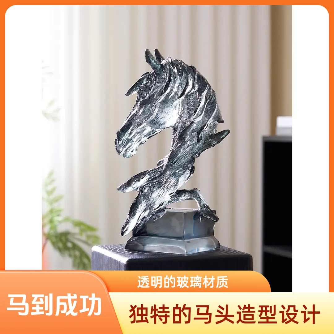 轻奢马头摆件高档现代工艺品酒柜装饰品电视柜客厅领导办公室桌面
