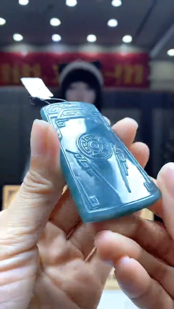 【闪购商品】定制翡翠未镶嵌********20