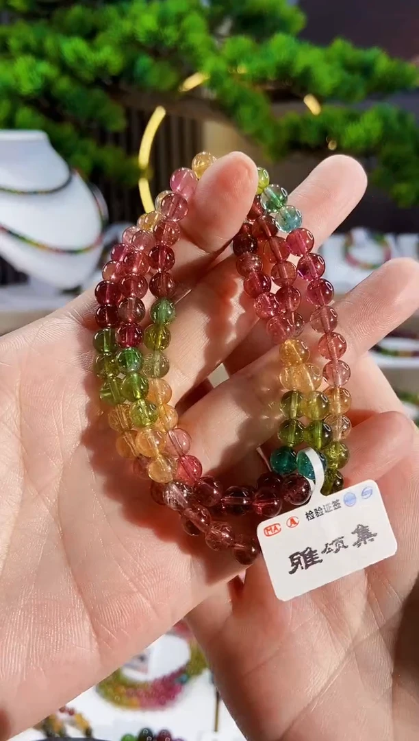 手链未镶嵌碧玺G2375三圈颜色微差发1