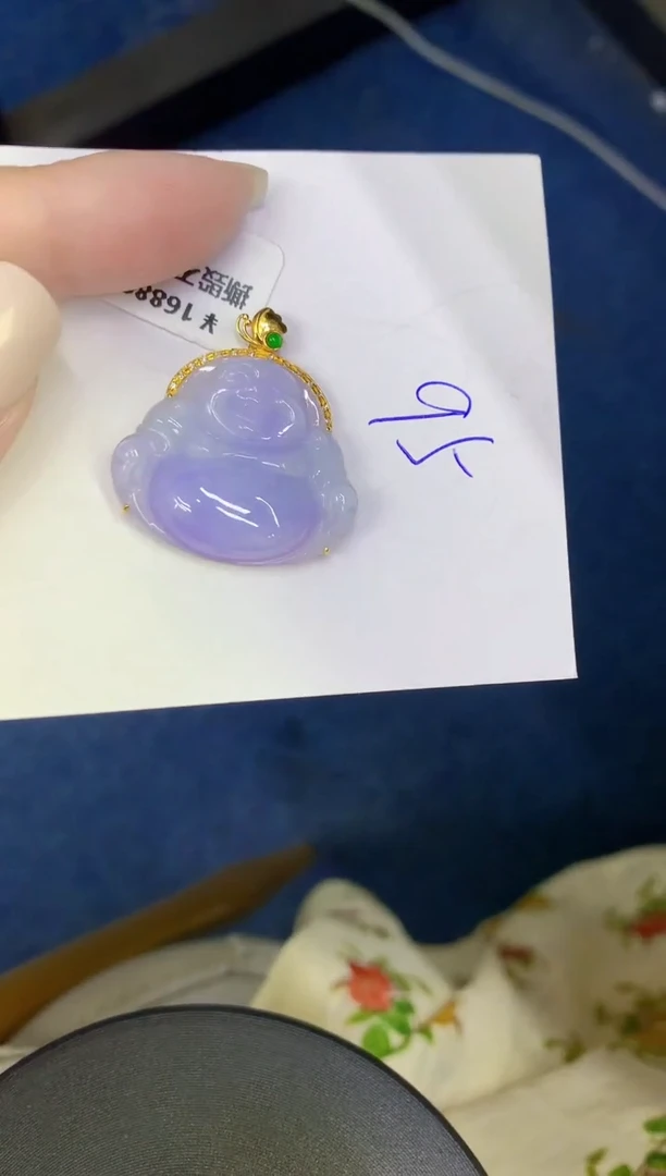 颈饰18K金镶嵌翡翠缅甸天然翡翠A货