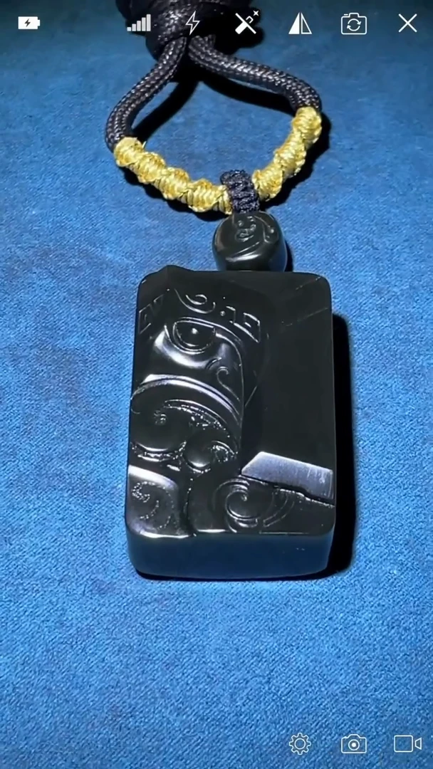 未镶嵌和田玉把件SC   螭龙八破