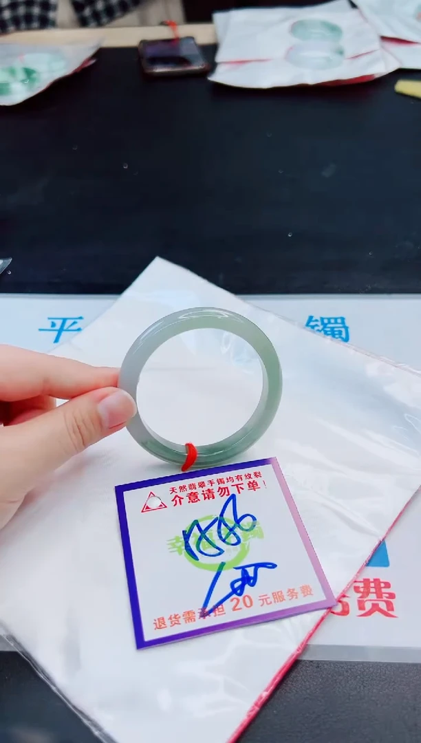未镶嵌手镯翡翠天然缅甸翡翠A货！A货！A货！A货！A货！