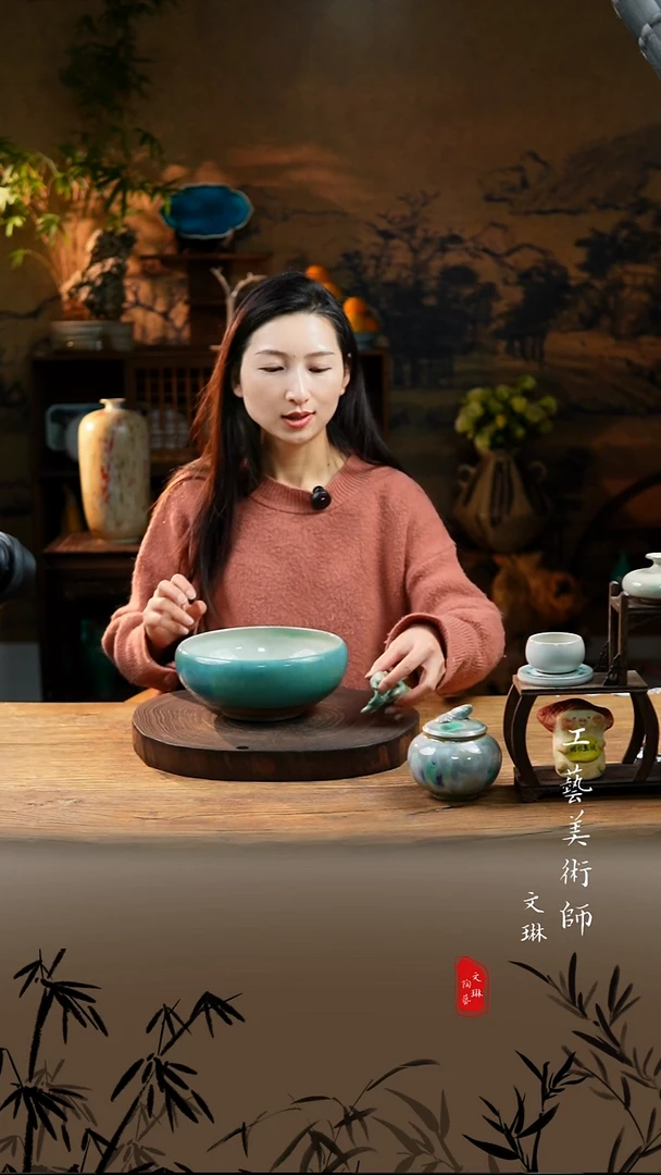 杯【文琳甄选】陶瓷器