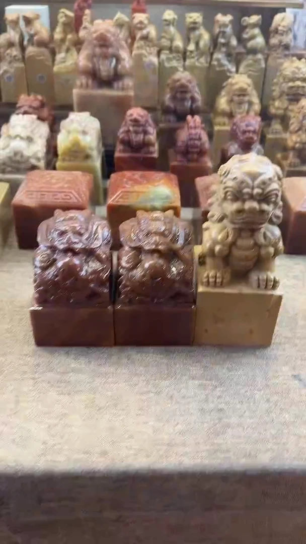 【闪购商品】老挝石248龙戏珠+6673高山黄狮子