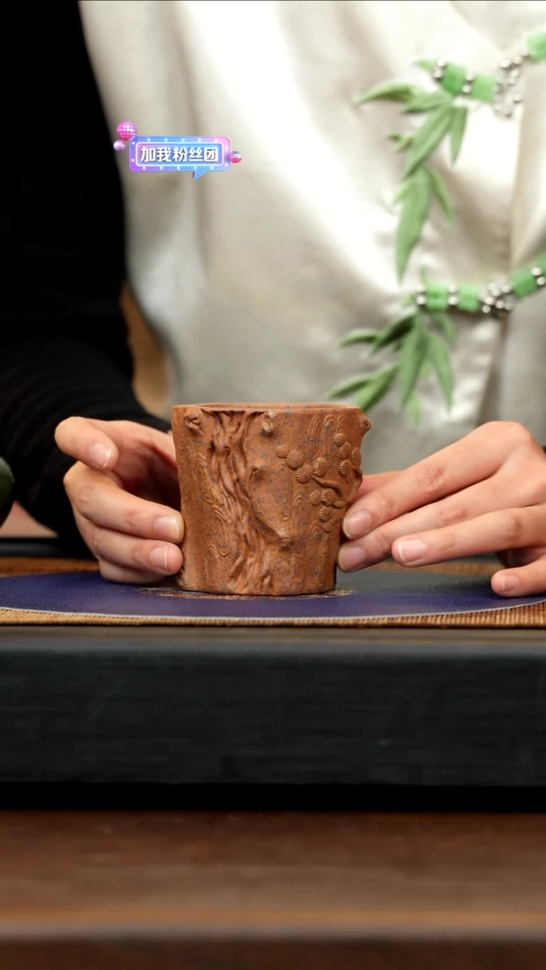 【闪购商品】紫砂茶壶团团紫砂精选主人杯