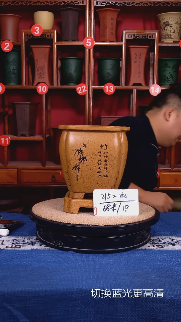 紫砂花盆111111111
