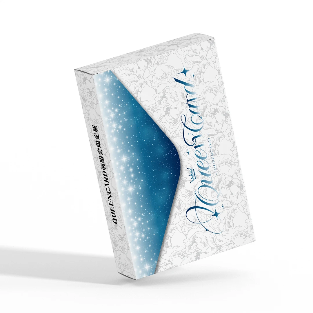 【月光拆卡】尔墨文化Queencard评级卡限定版 默认代拆