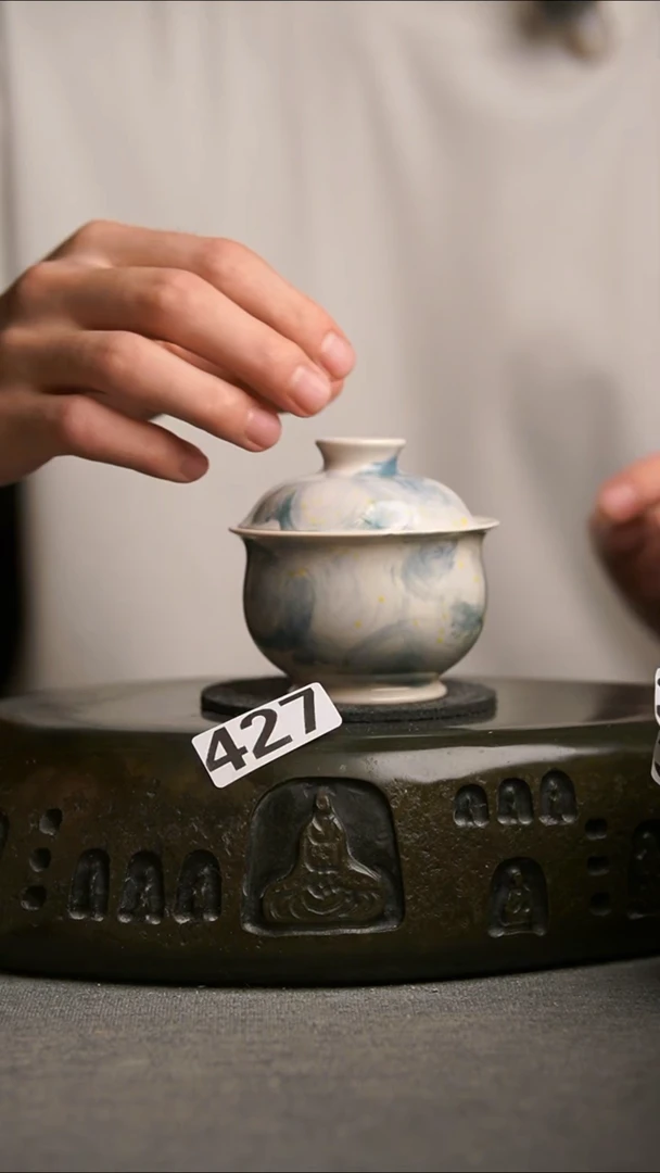 427景德镇陶瓷茶器系列