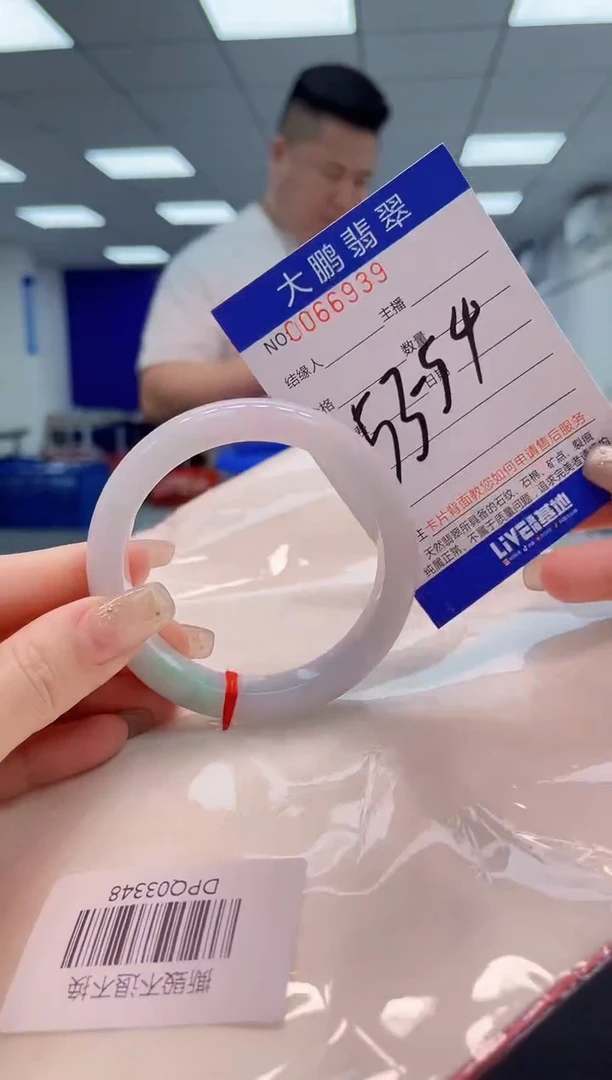 【闪购商品】翡翠手镯未镶嵌AAAAAAAAAA