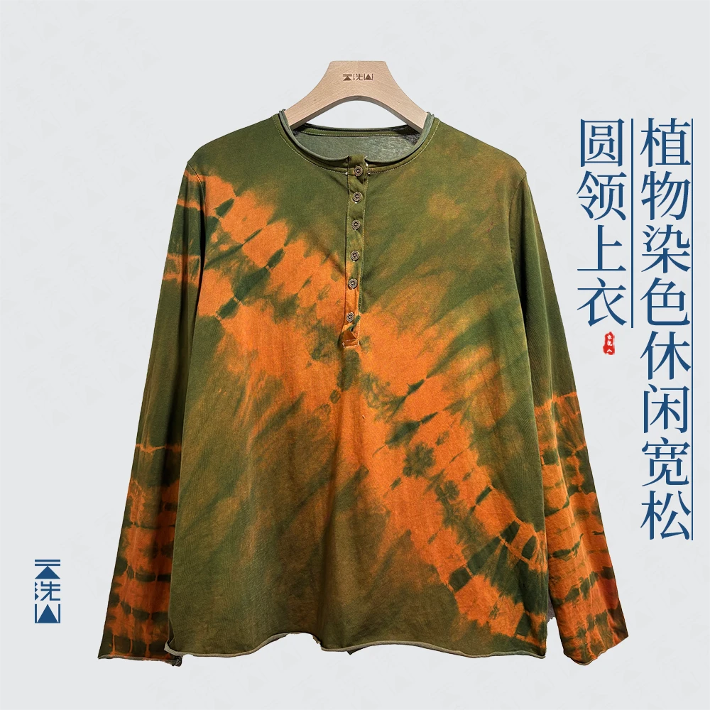 贺小黑[火焰山]圆领套头多纽扣上衣薄款卫衣蜡染印染-2603