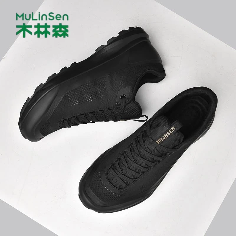 木林森旅游鞋男鞋跑步鞋缓震运动登山镂空透气徒秋季秋冬新款