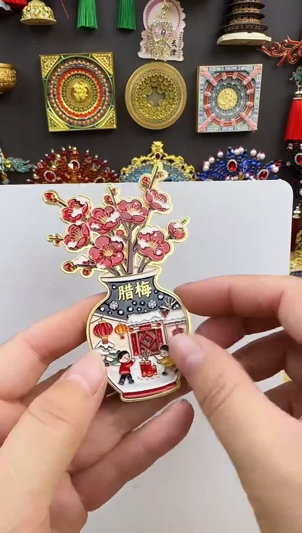 腊梅金属冰箱贴哈哈哈