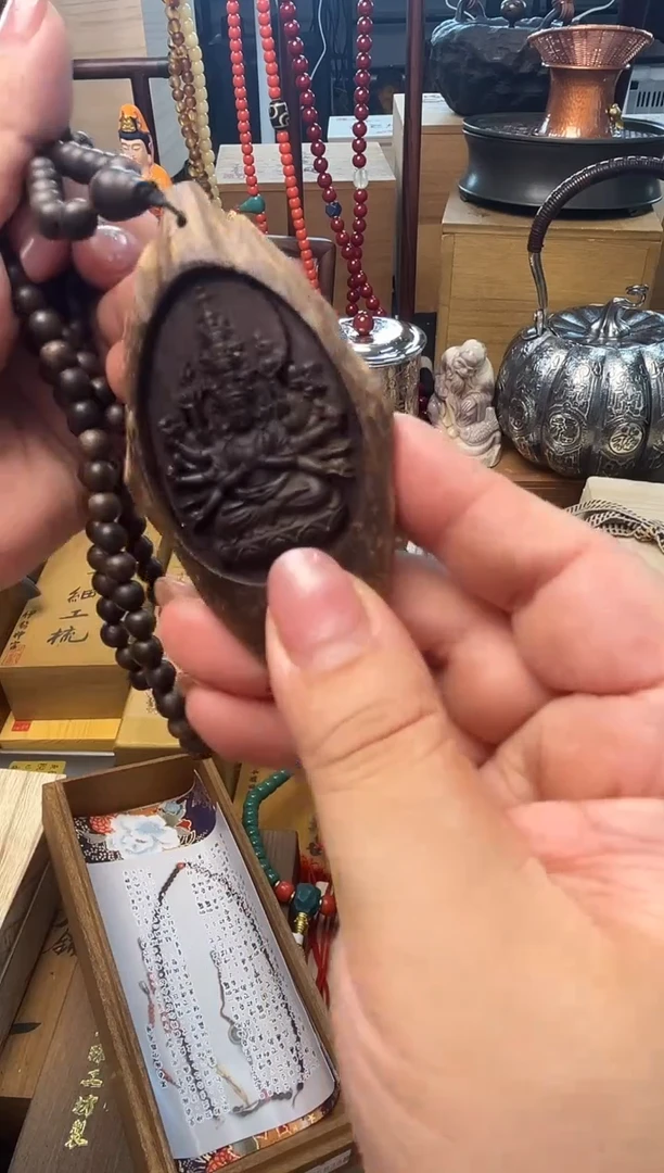 瓷片CC炎美壹号铺质量保证