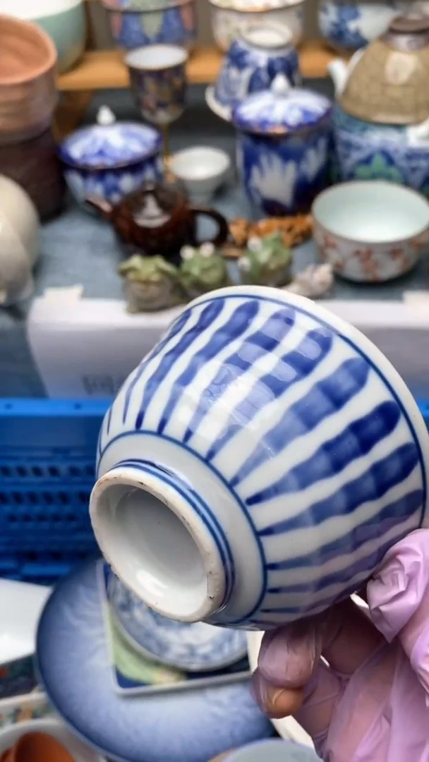 1茶****茶784盛瑞陶瓷  祝您发财