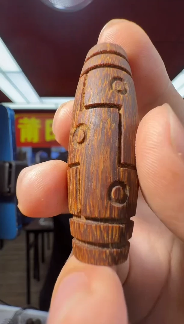 沉香沉香香囊e16芽庄多样性发一