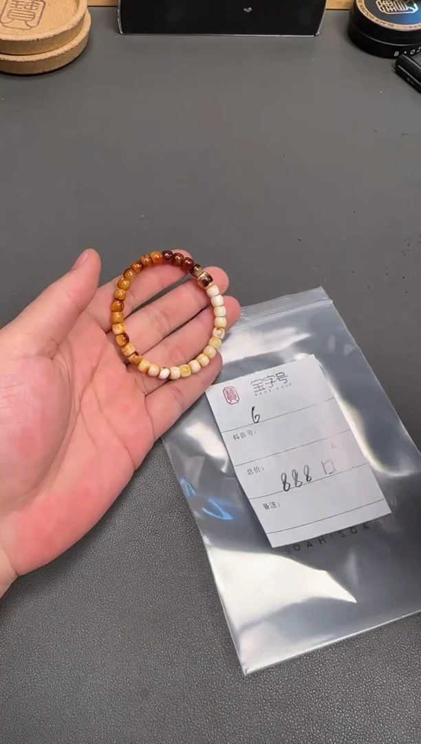 琥珀未镶嵌珠宝奇石火*291429142914