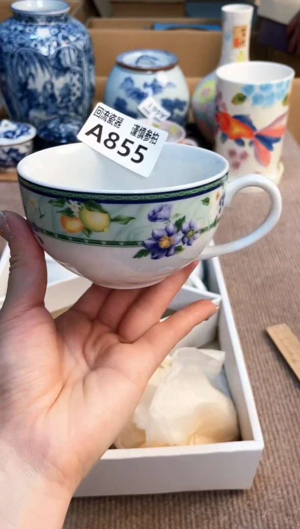 盖碗321213213213123