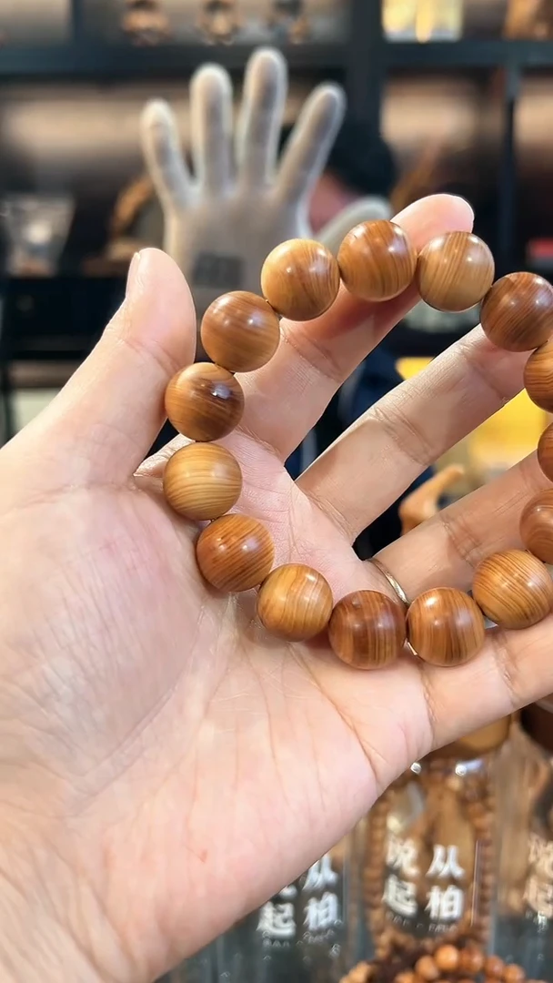 【闪购商品】崖柏1.5黑油圆珠单圈太行