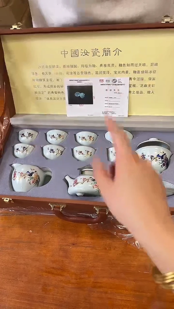 瓷片商品链接@@@@@@@@@@@@@@