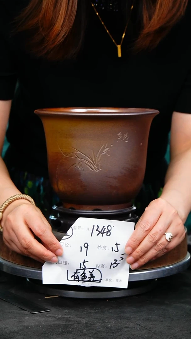 紫砂花盆花卉园艺1348+S