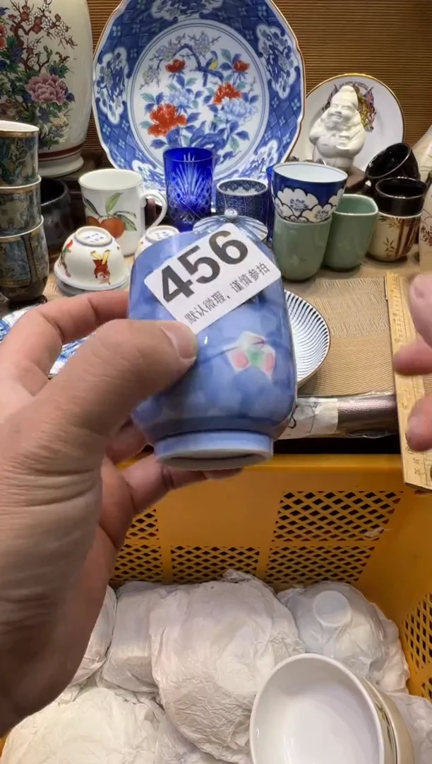 瓷器瓷器瓷器瓷器瓷器瓷器瓷器