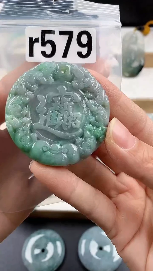 颈饰未镶嵌翡翠天然翡翠吊坠挂件