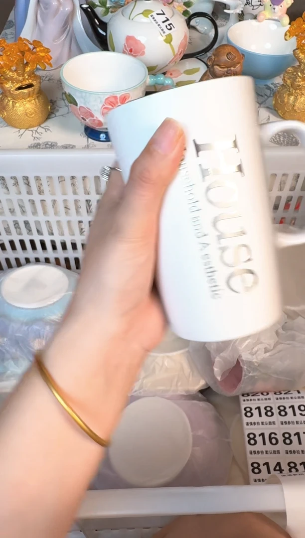 瓷片801默认微瑕15包邮库存1件