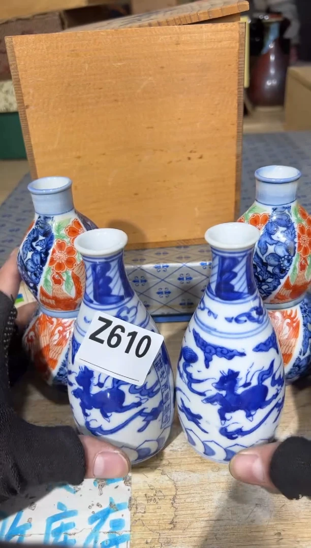 新紫*直播定闪专用链接