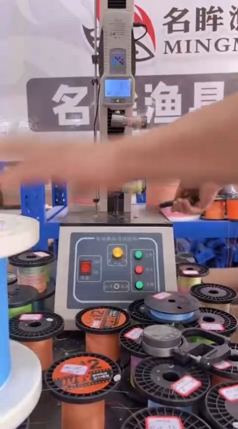 PE8编冰蓝1.5号100米2盘特价款