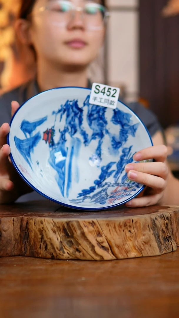 壶452老陶泥斗笠碗