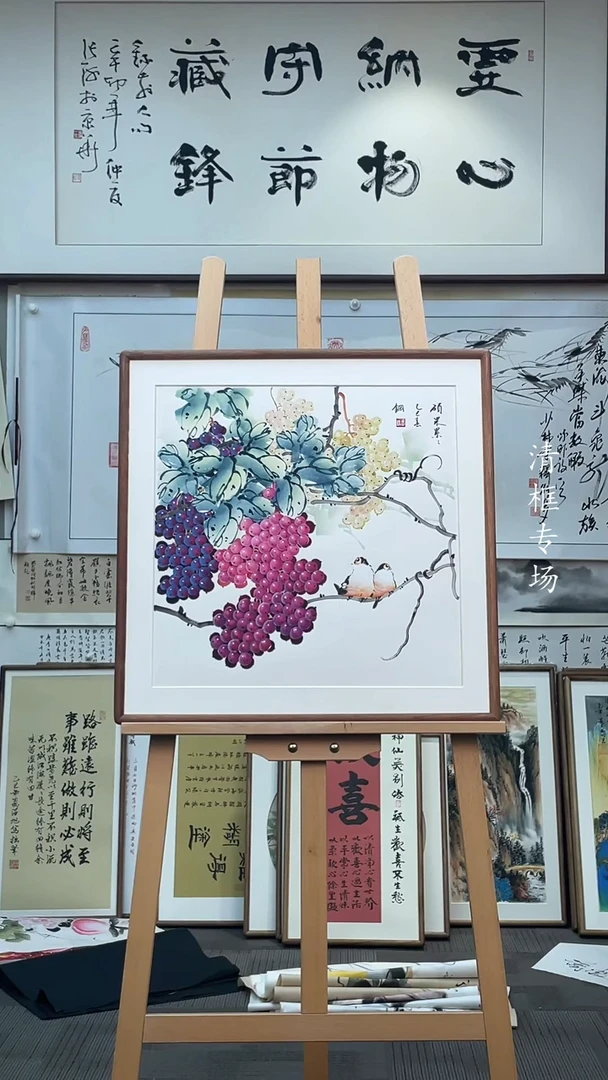 书法实木手写字画以展示为准52*52