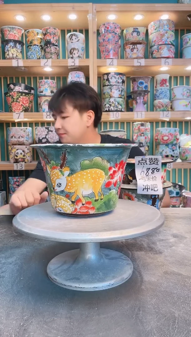 默认微瑕一物一拍0814-039瑕疵