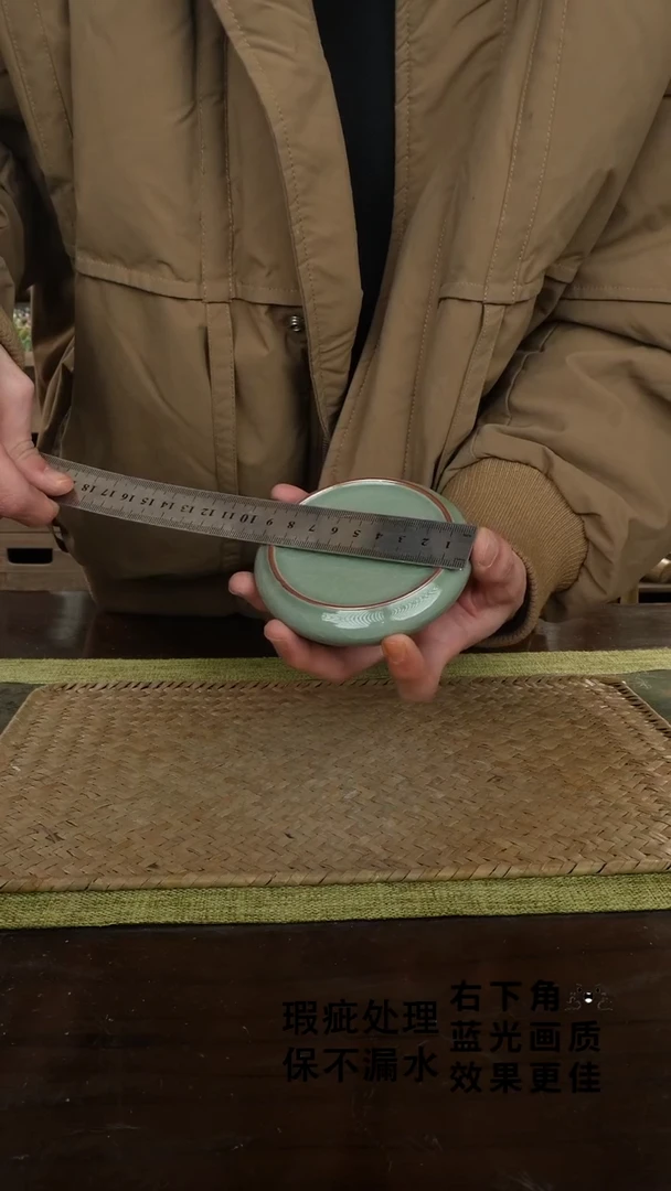 陶瓷圆形壶承A-9