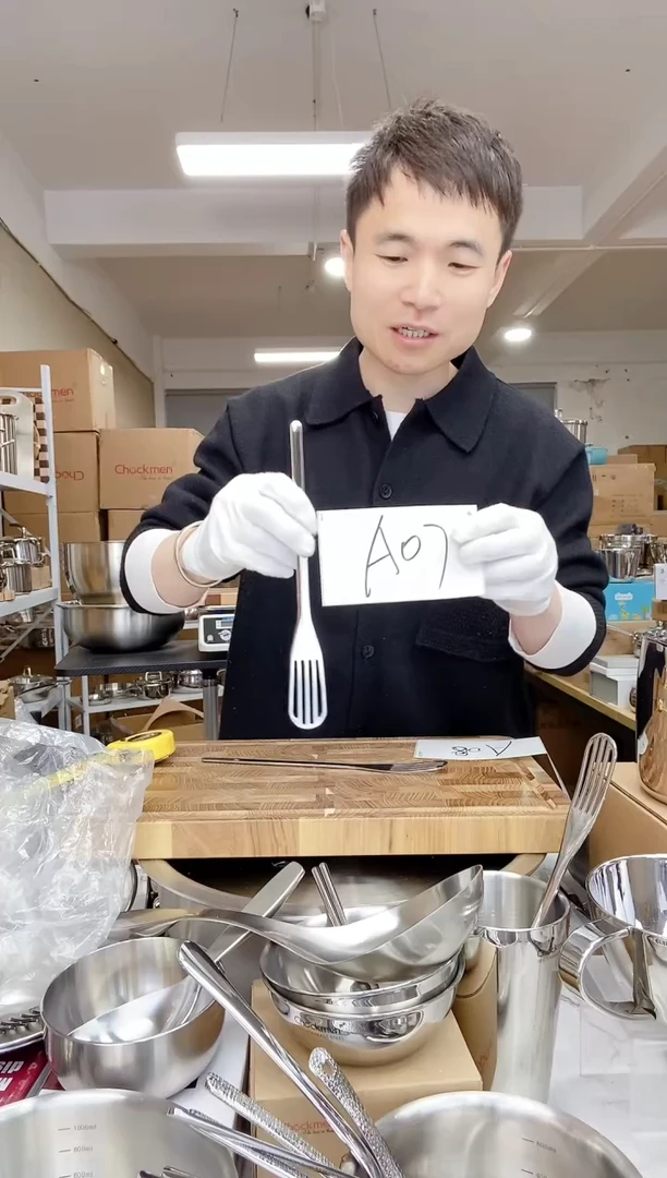 A07 微瑕卓德铭凯旋门搅拌铲