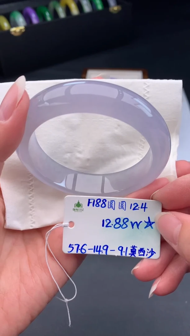 未镶嵌手镯翡翠念*…翡翠自带#送人#，假一赔三