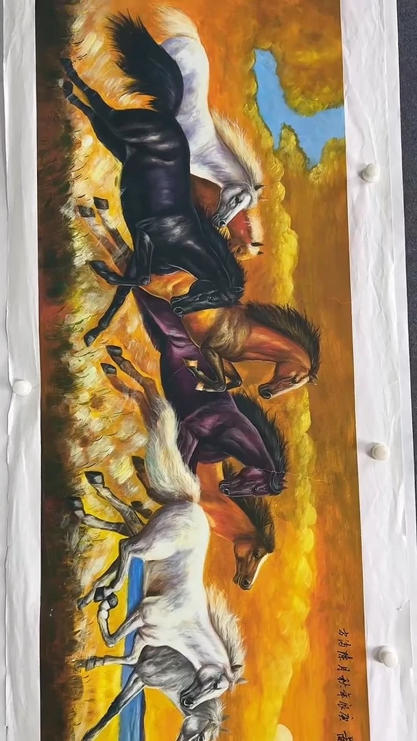 集系书画年画年画A63