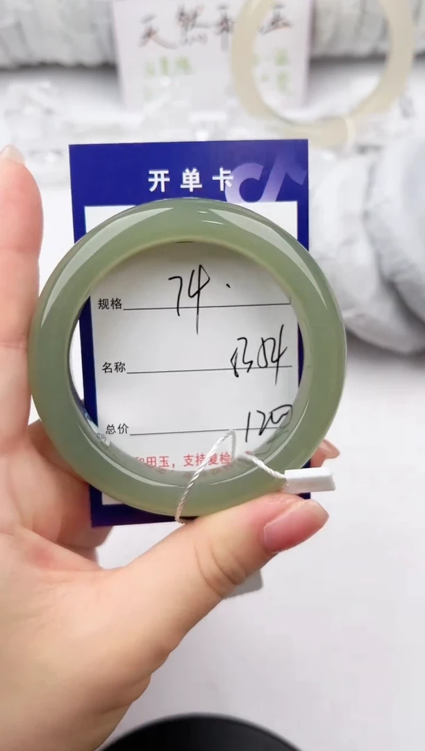 和田玉手镯未镶嵌74颜色微差无瑕疵