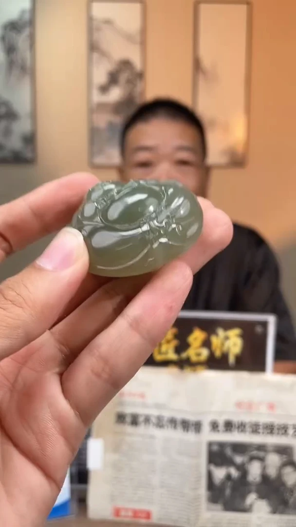 定制和田玉多样性拍一发一300181
