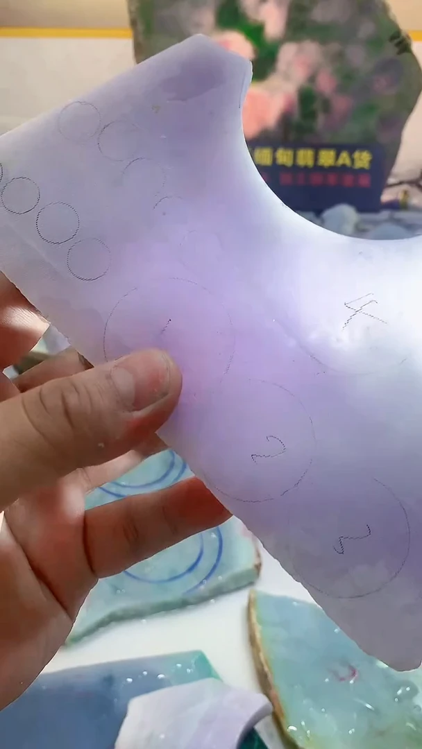 翡翠裸石0林0翡翠珠宝907