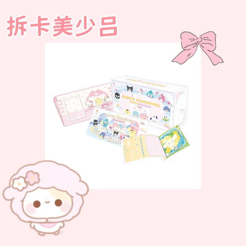 【玩法合集】三丽鸥-成长日记-撕拉拍立得 -卡牌盲盒 （默认代拆）