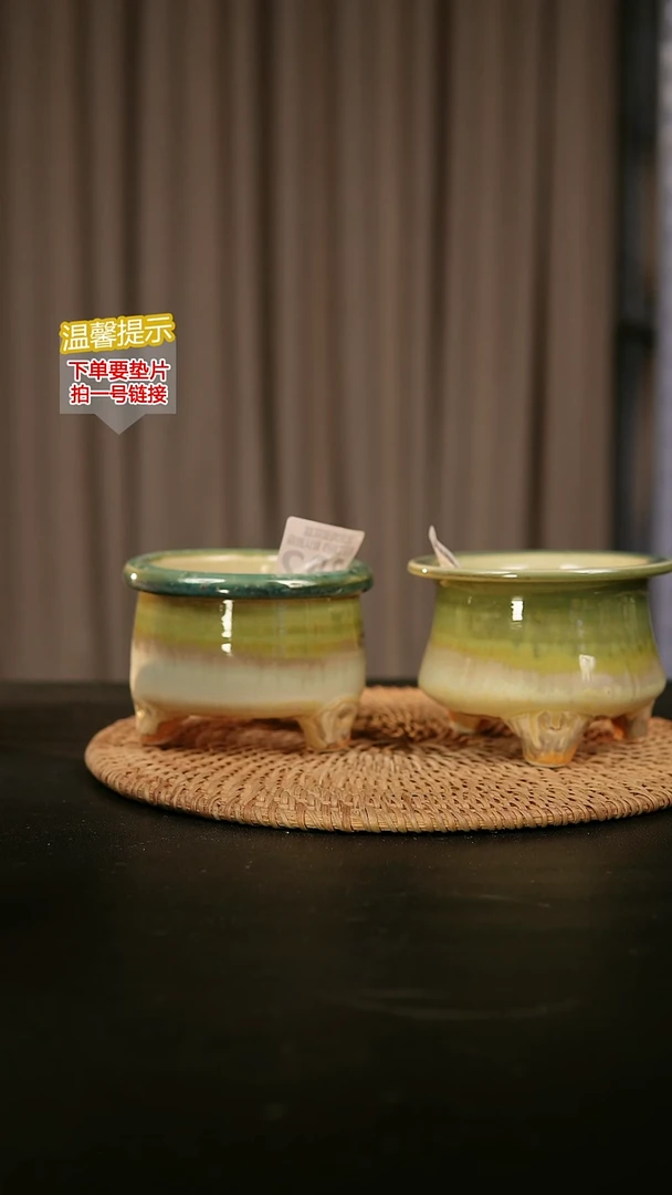 瓷片樱***子192内口径约7  外高约7